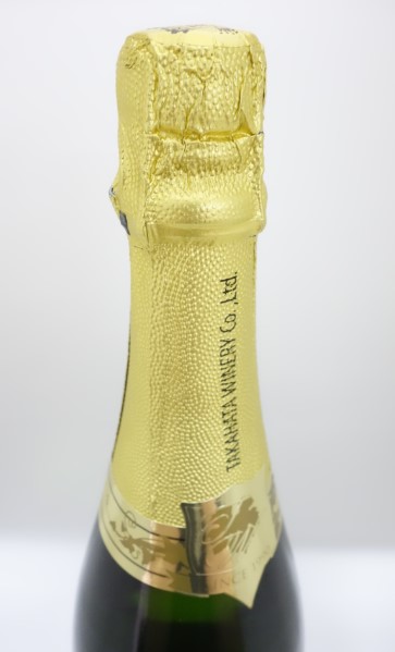 嘉 スパークリング スイート (オレンジマスカット） 750ml | 山形酒通